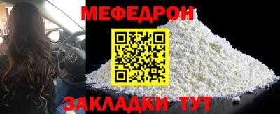 apvp Шебекино