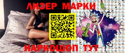 apvp Шебекино