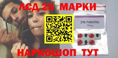 apvp Шебекино