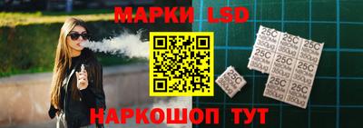 метамфетамин Шахты