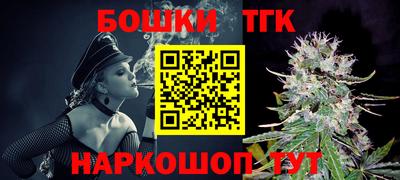 apvp Шебекино