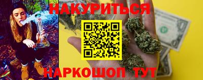 apvp Шебекино