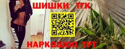 apvp Шебекино