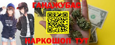 apvp Шебекино