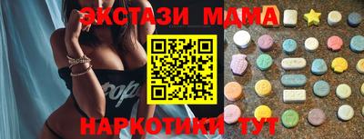 apvp Шебекино