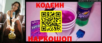 apvp Шебекино