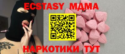 apvp Шебекино