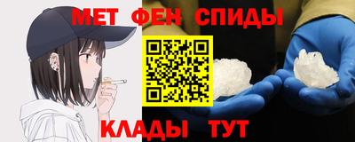 гашик Шелехов