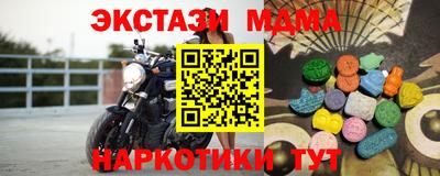 гашик Шелехов