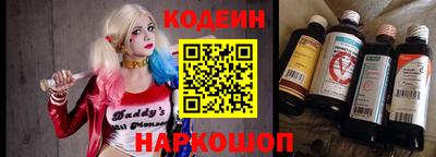 apvp Шебекино