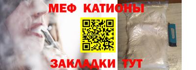 гашик Шелехов