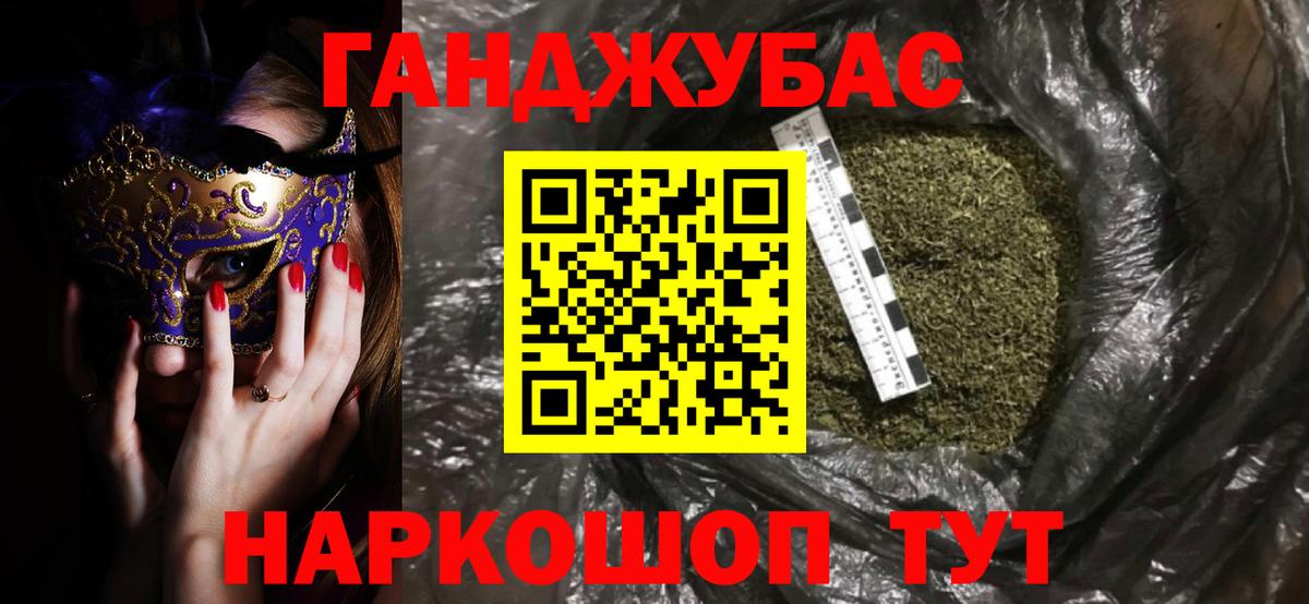 Конопля ГИДРОПОН  Конопля White Widow  Малгобек  Шишки марихуана White Widow  Вход с VPN  МАРИХУАНА гибрид 