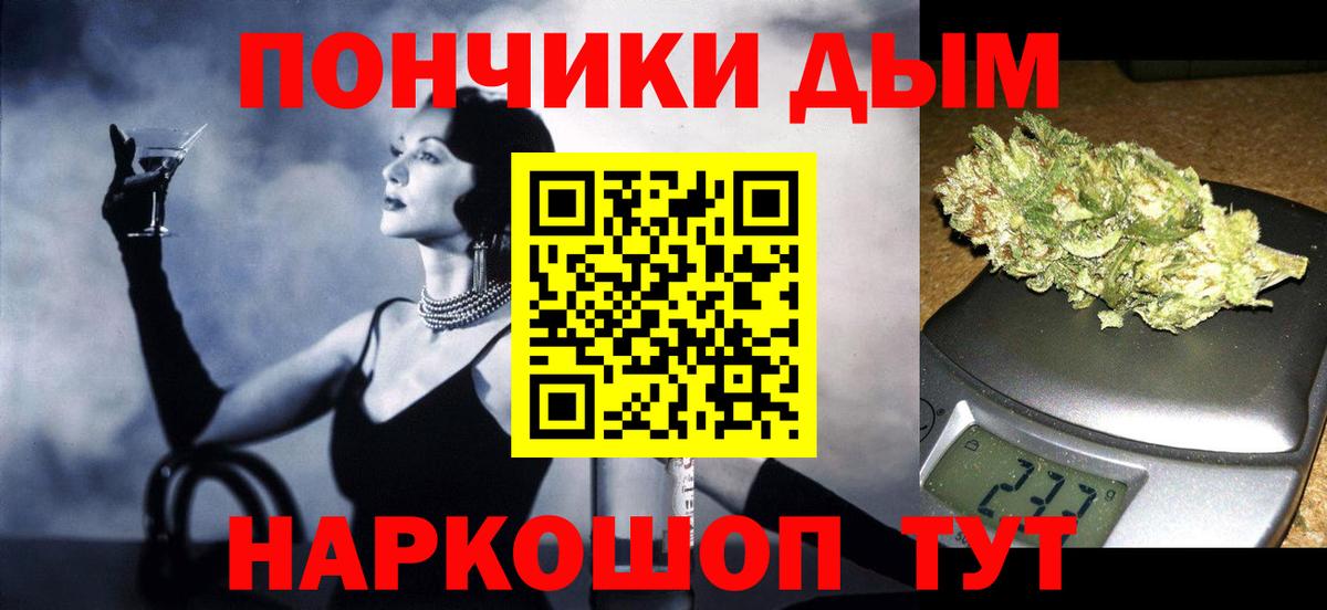 Конопля ГИДРОПОН Малгобек